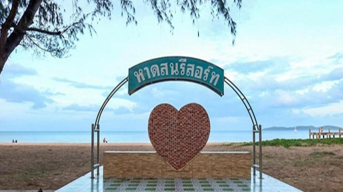 Haadson Resort Bang Saphan Noi Dış mekan fotoğraf