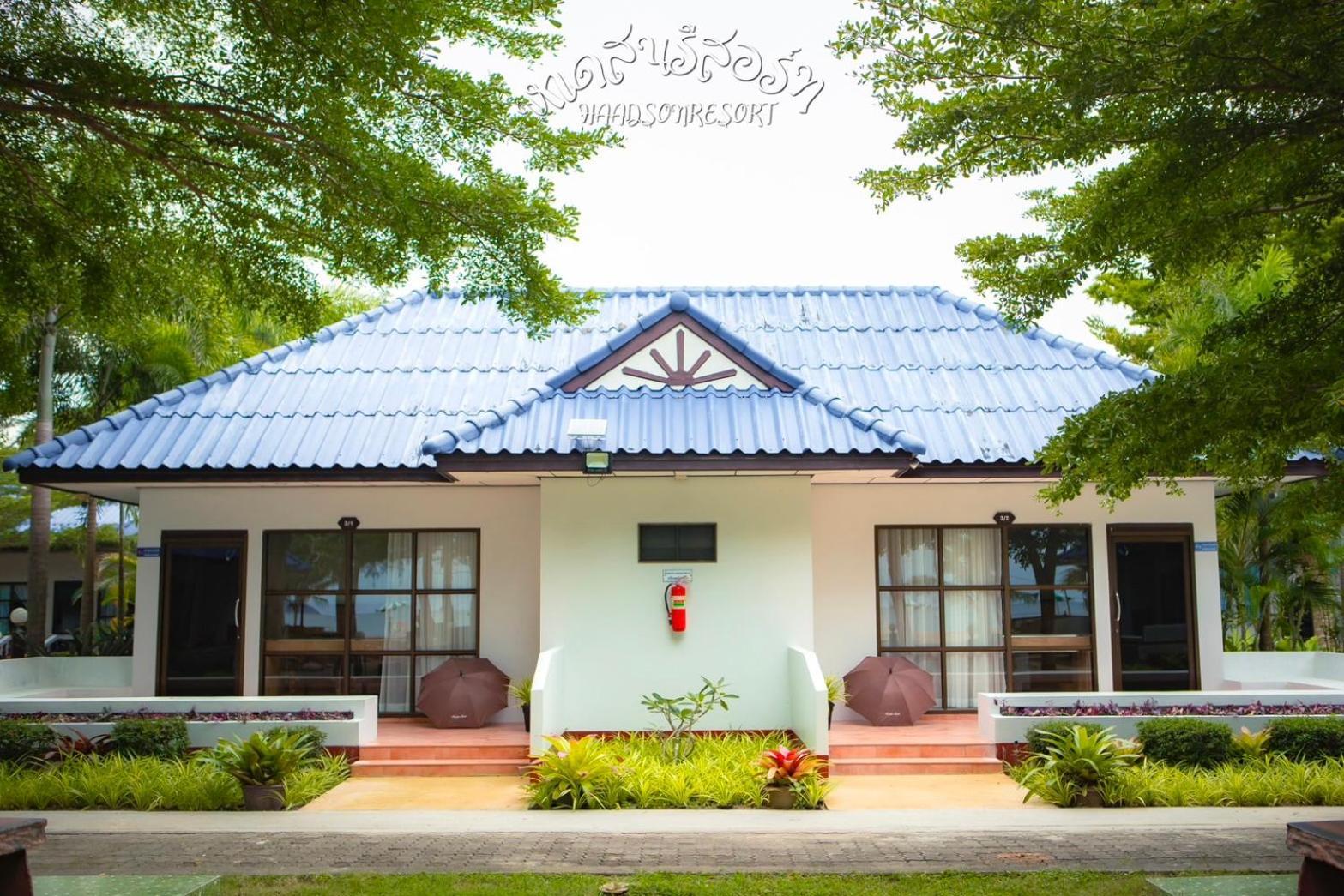 Haadson Resort Bang Saphan Noi Dış mekan fotoğraf