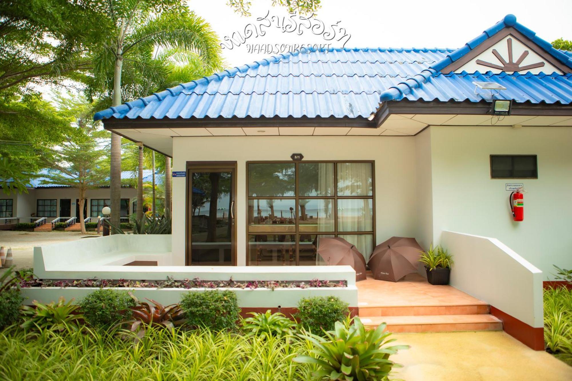Haadson Resort Bang Saphan Noi Dış mekan fotoğraf